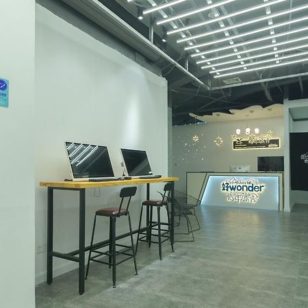 Wonder Youth Hostel Νανίνγκ  Εξωτερικό φωτογραφία
