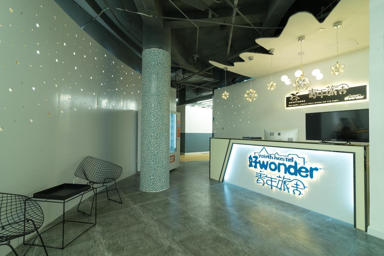 Wonder Youth Hostel Νανίνγκ  Εξωτερικό φωτογραφία