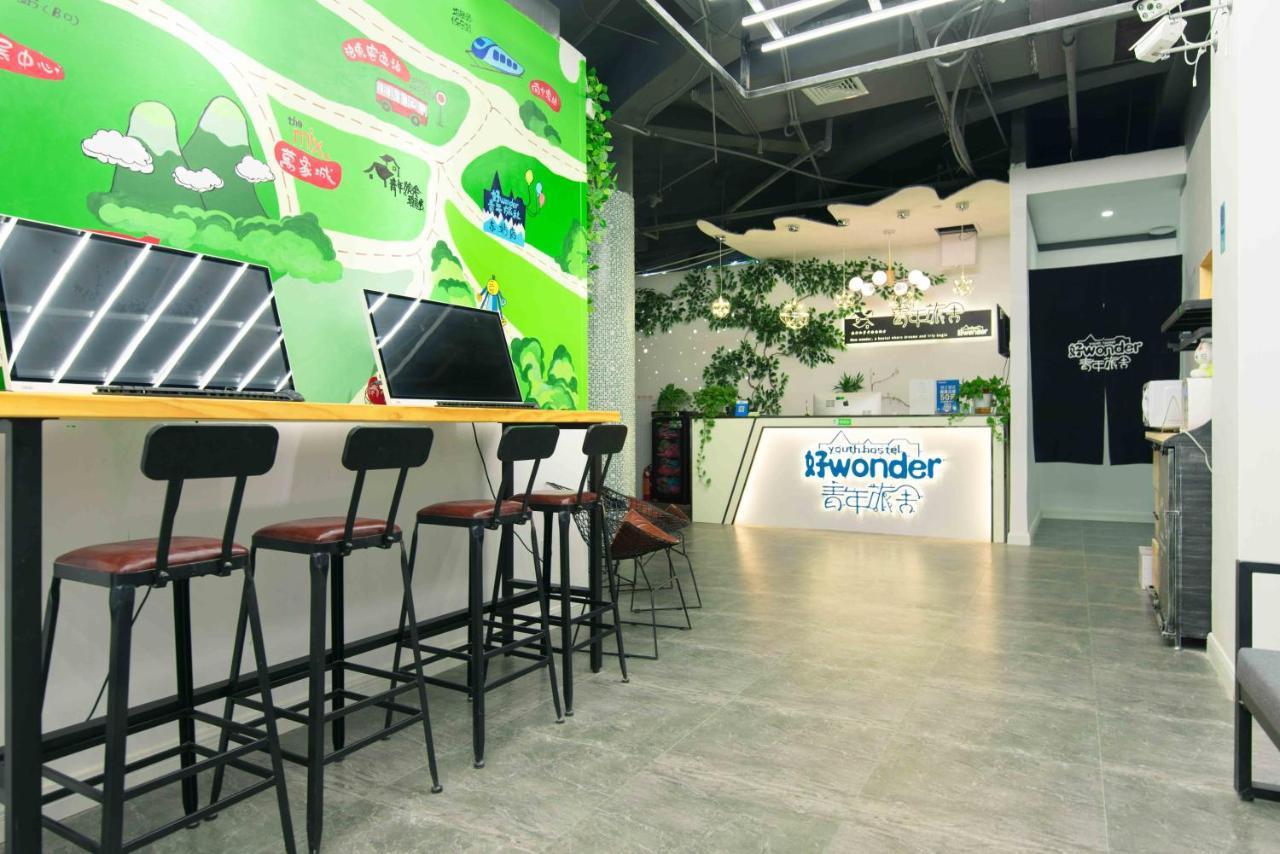 Wonder Youth Hostel Νανίνγκ  Εξωτερικό φωτογραφία